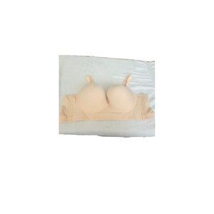 Woman`s Bra, Size 48/110, Nude, Padded Wireless Lift Plus Size Bra , NWOT